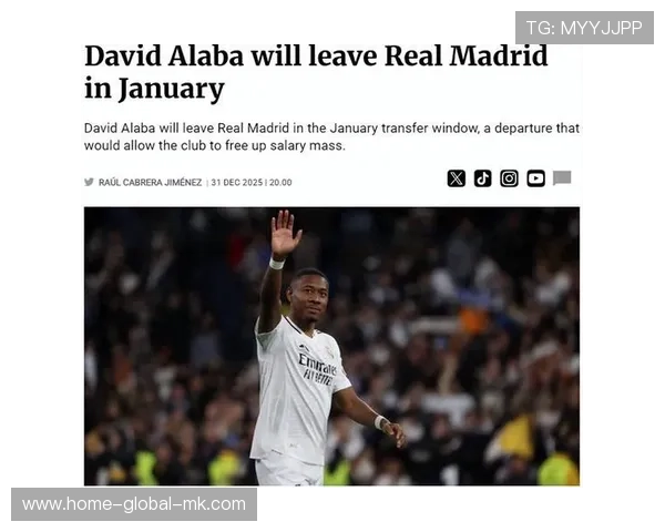 皇马若能在冬窗补强，将重新夺回主动权